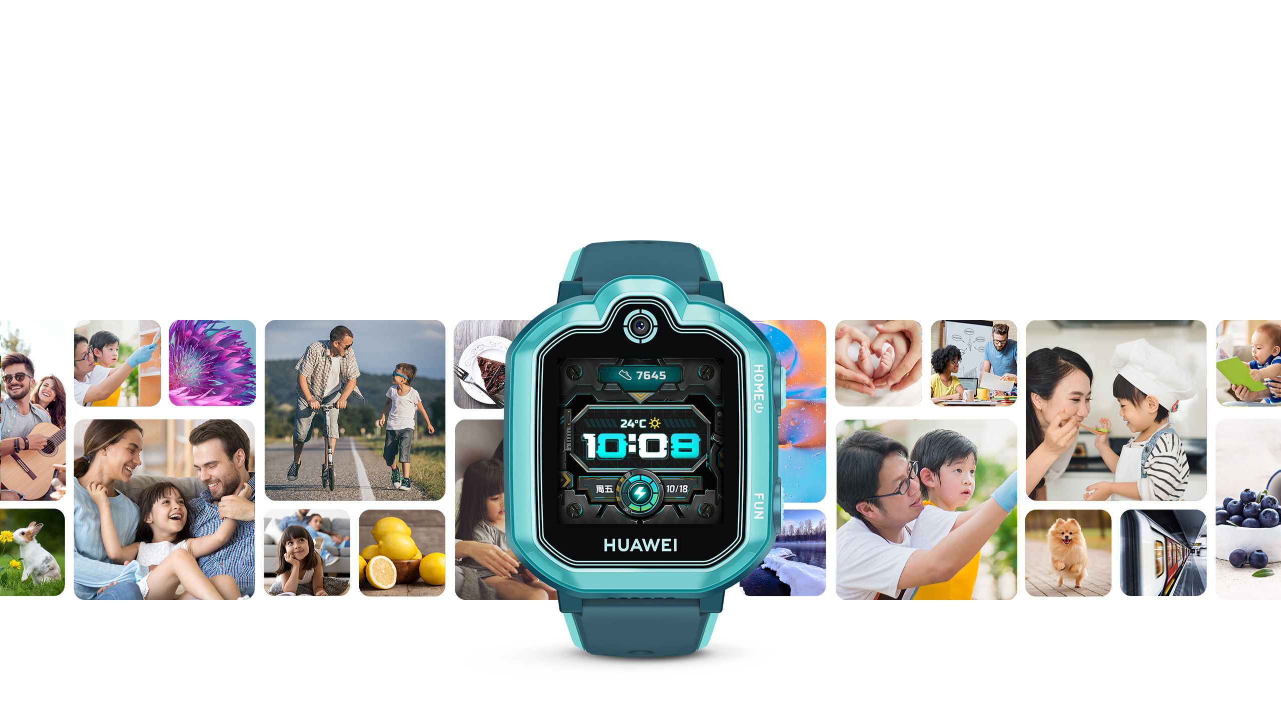 華為兒童手表 3 Pro 超能版 以科技守護(hù)，伴孩子智慧成長